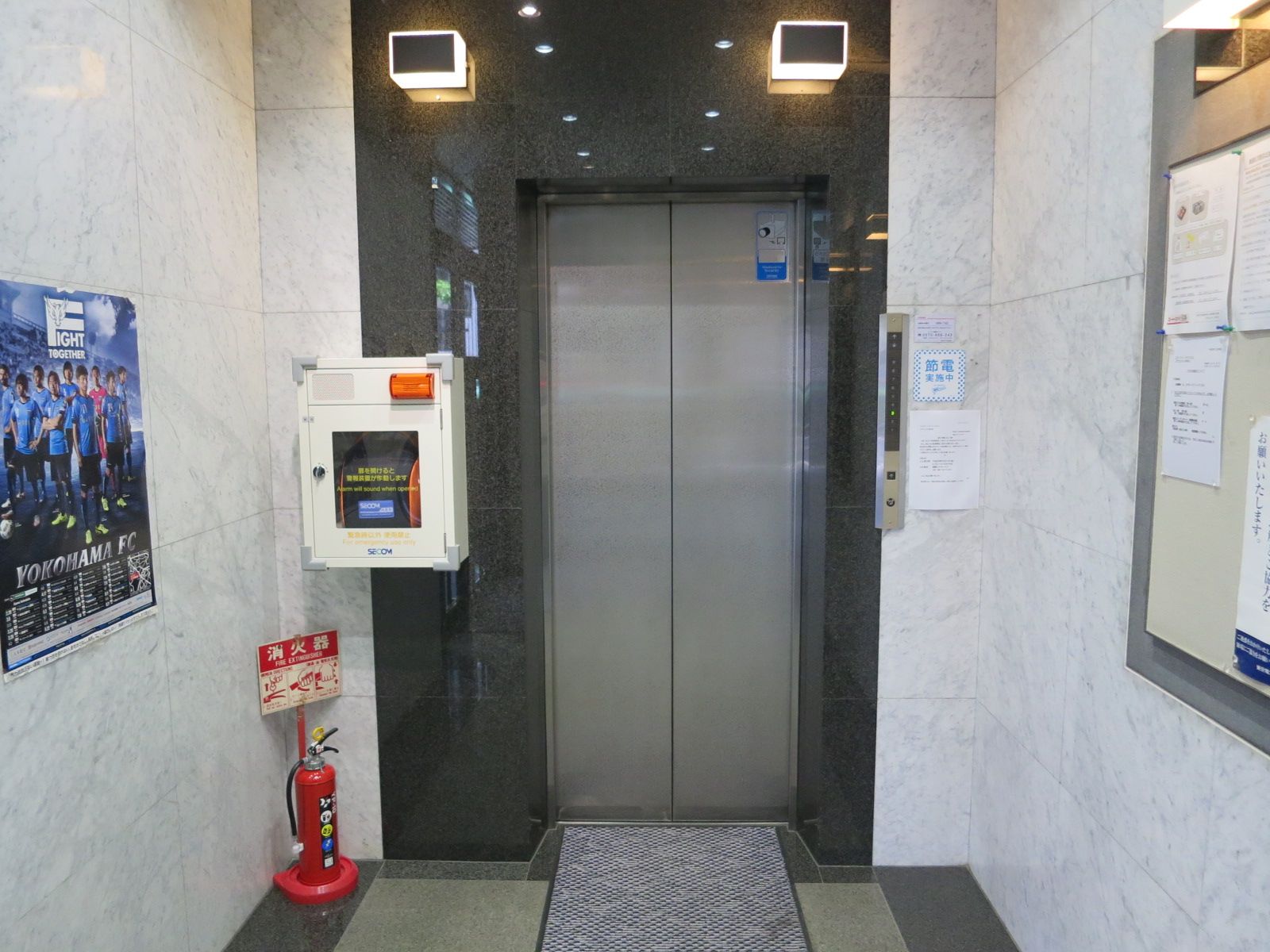 エレベーター