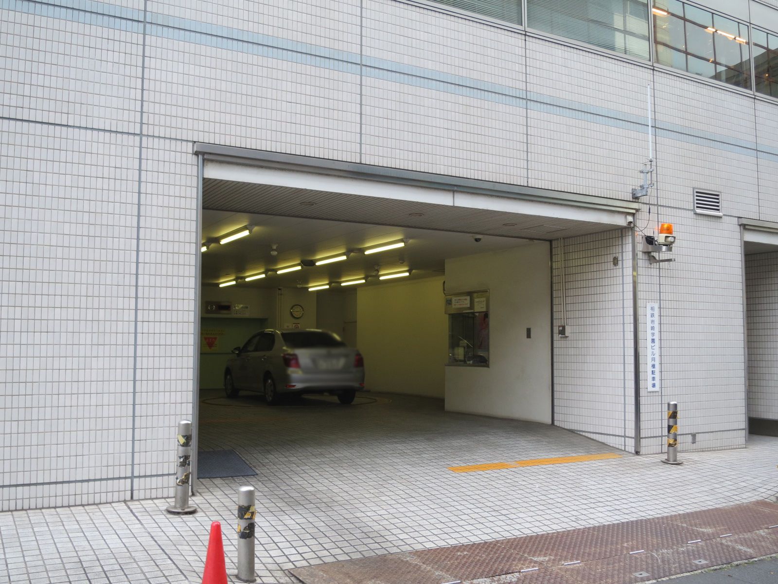 駐車場完備