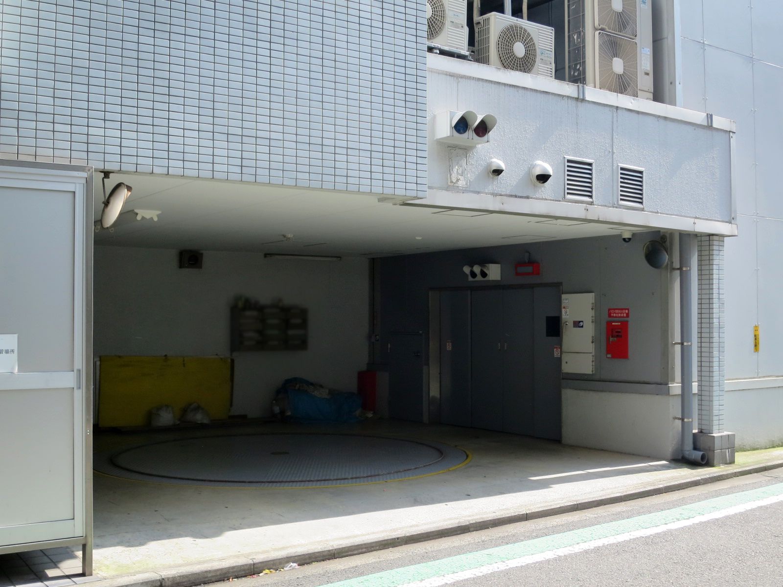 駐車場完備