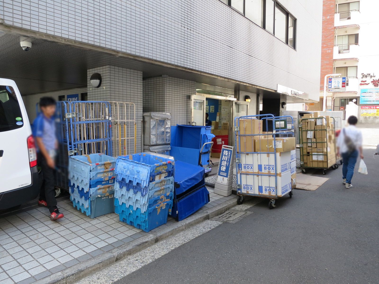 1階の佐川急便