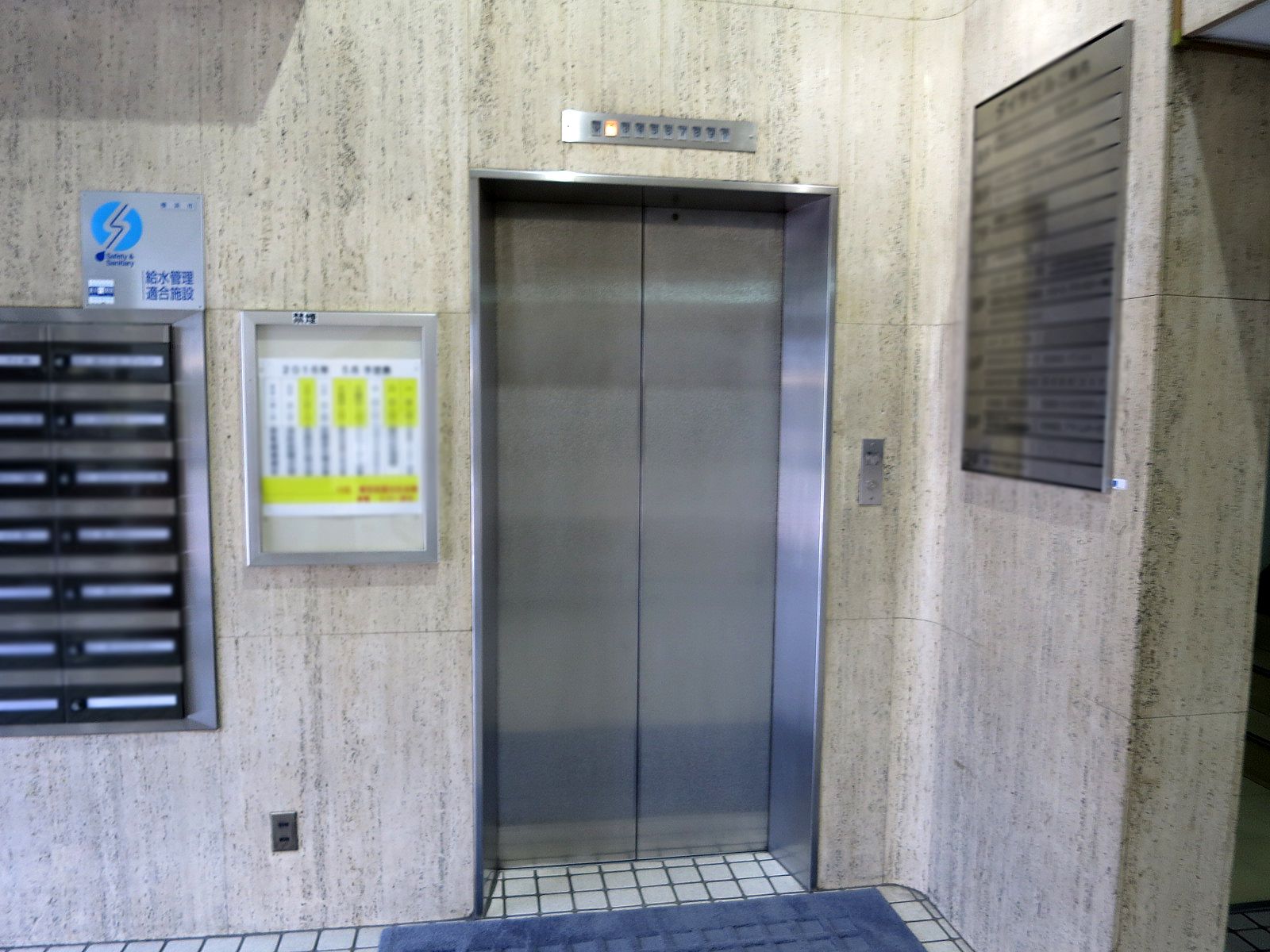エレベーター1基