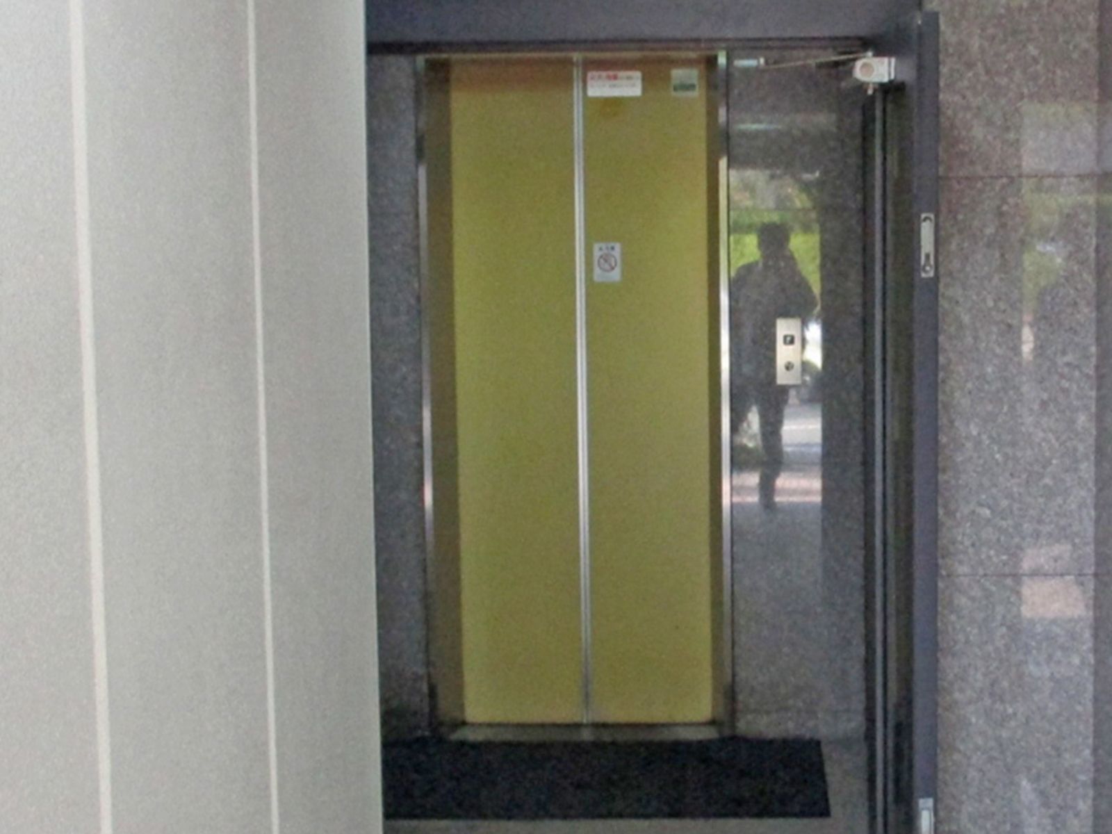 エレベーター
