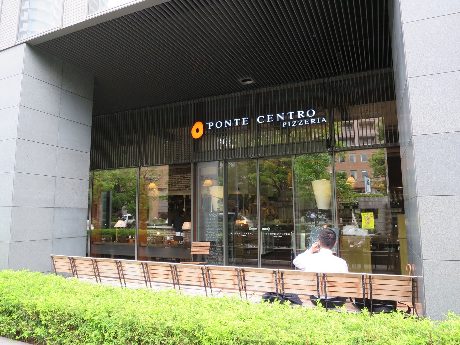 １階のレストラン「PONTE CENTRO」