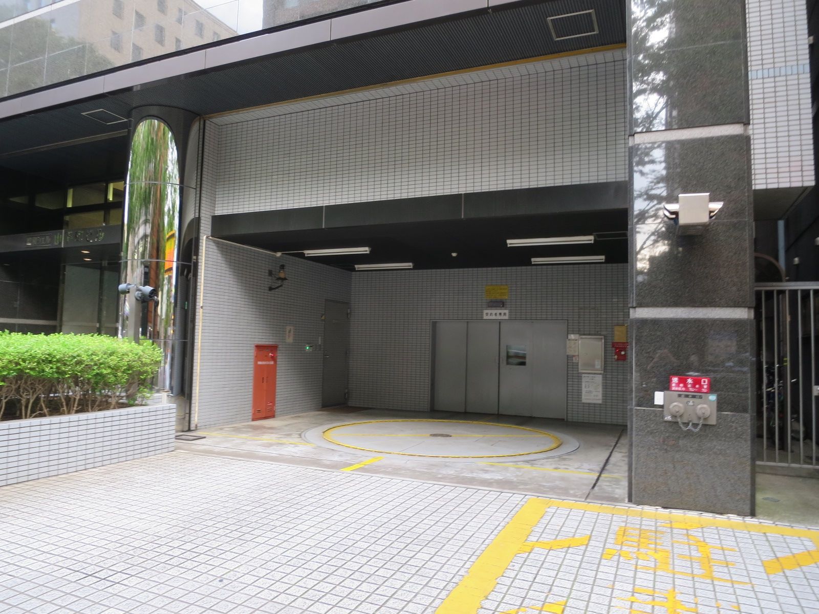 駐車場併設
