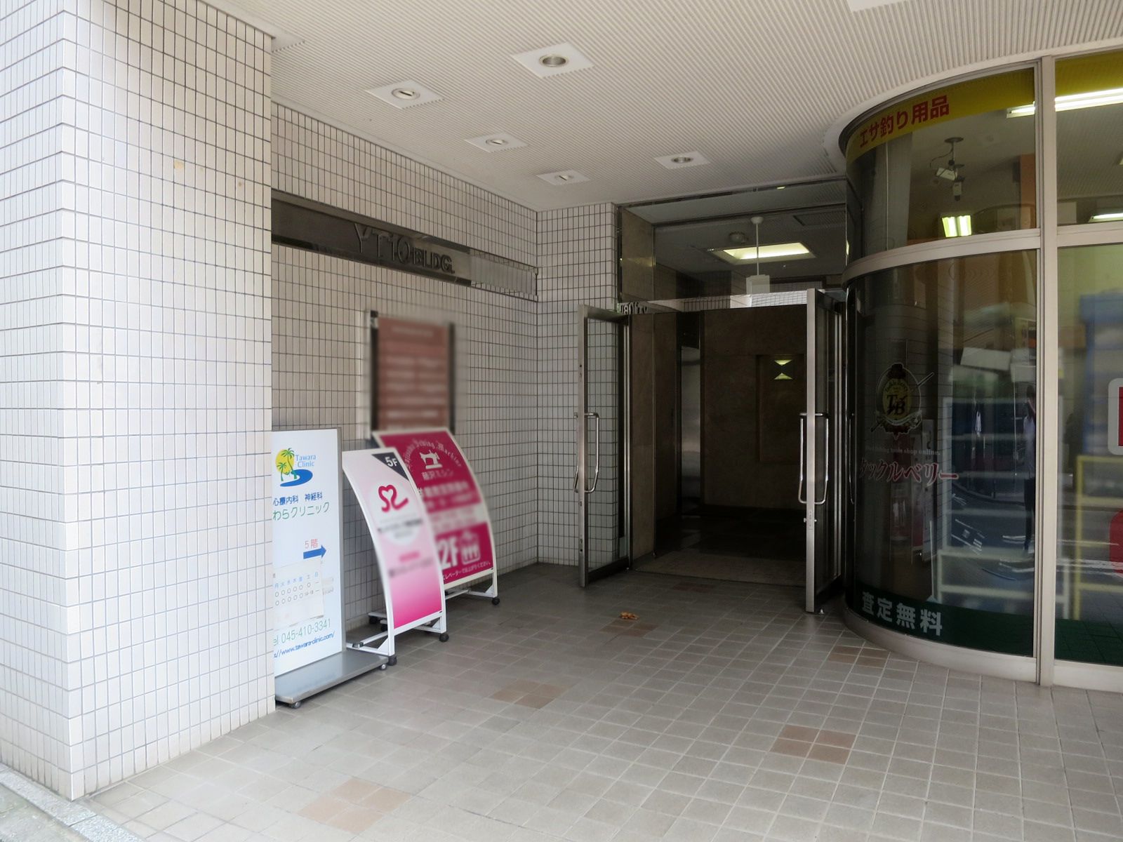 オフィス出入口