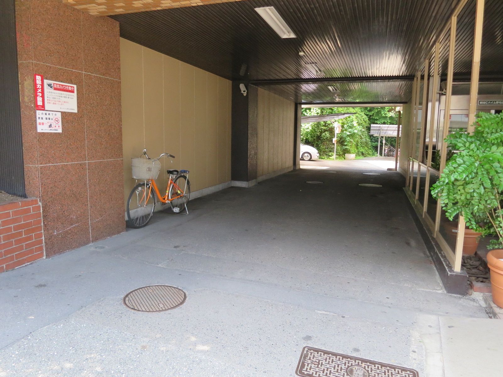 駐車場併設