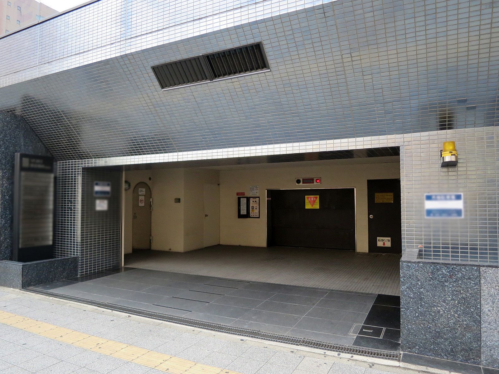 駐車場併設
