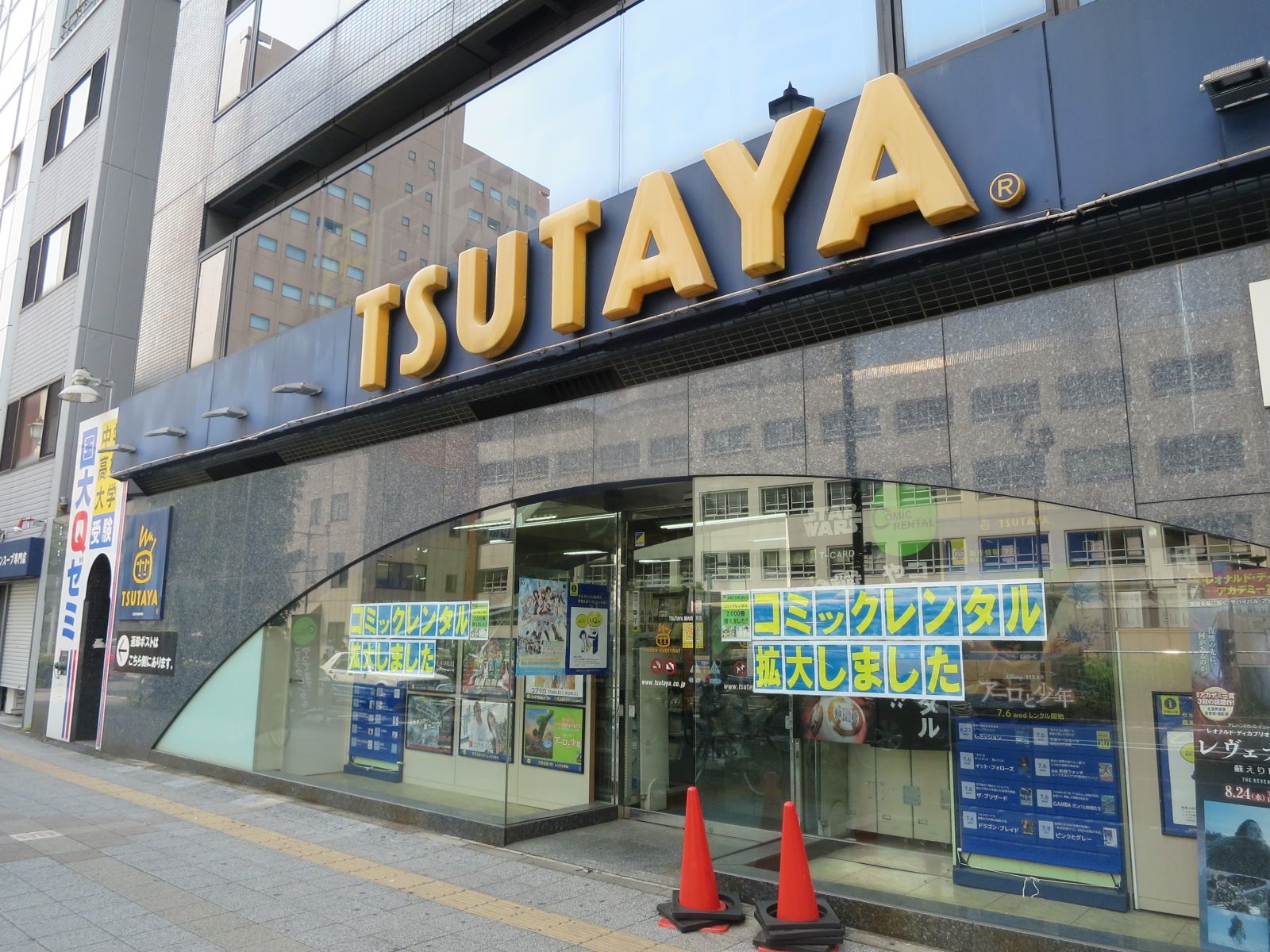 1階のTSUTAYA