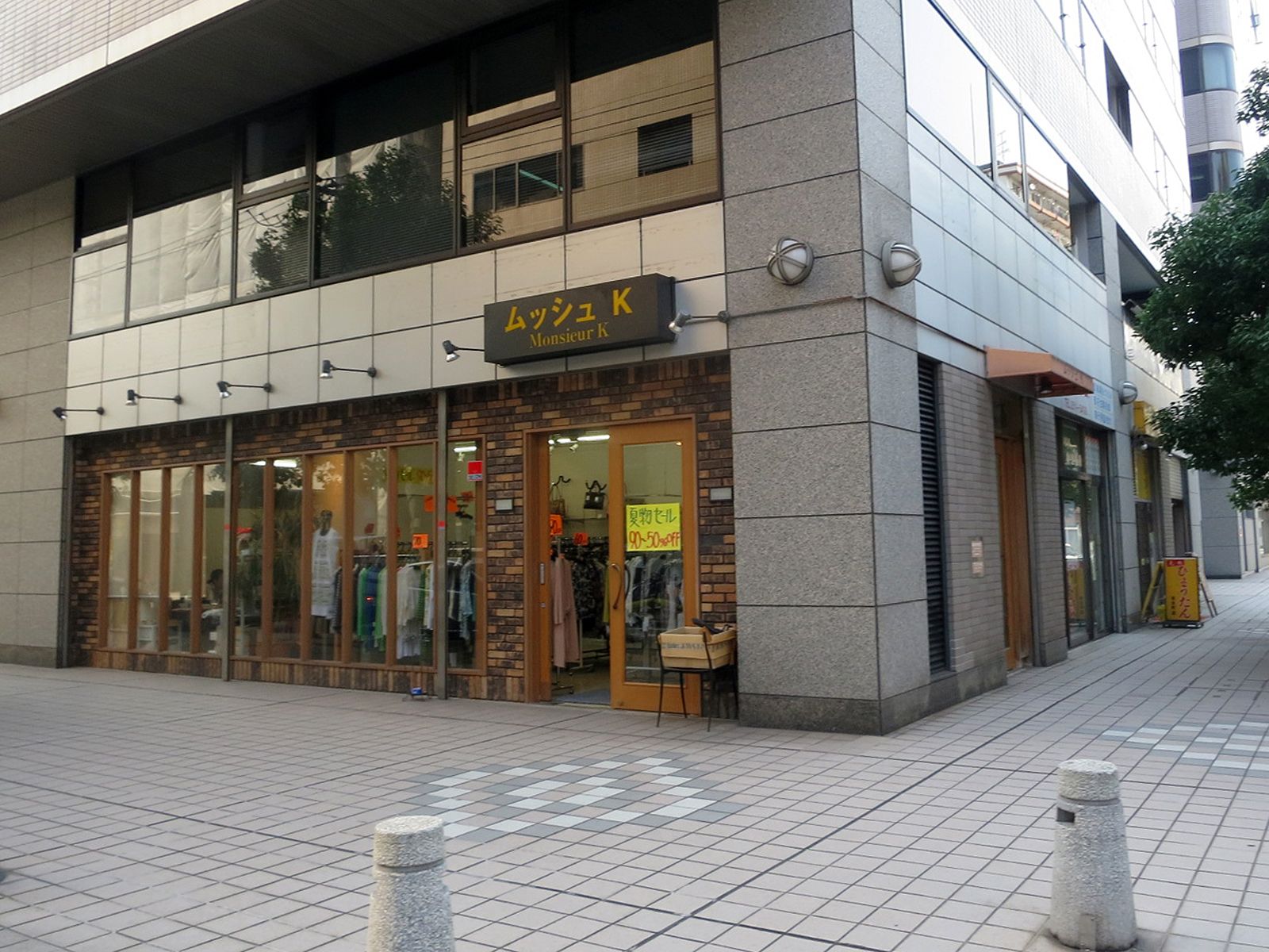 1階の店舗