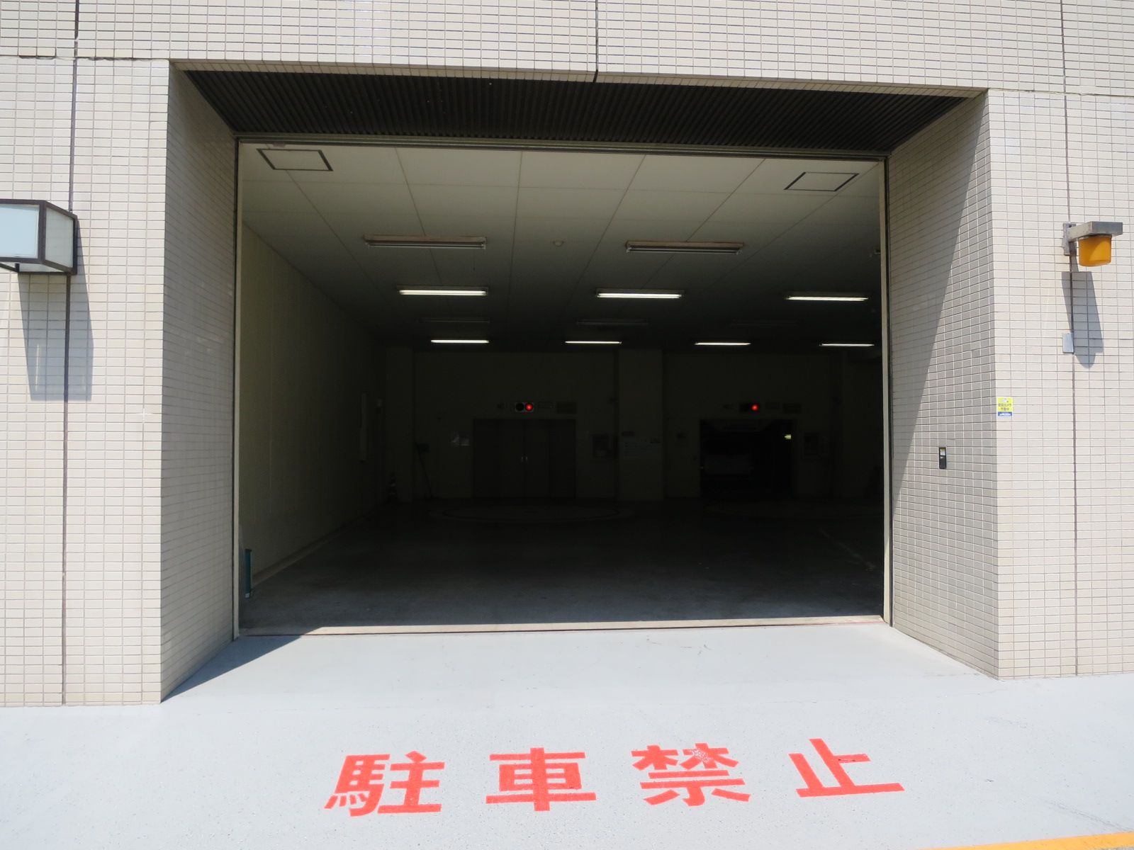 駐車場併設