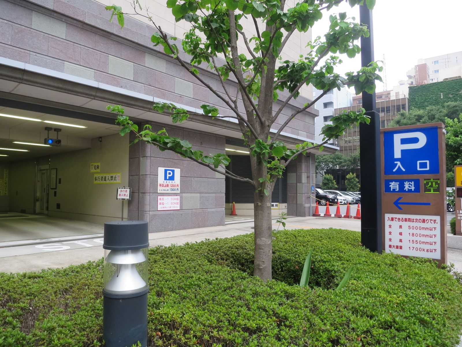 駐車場併設