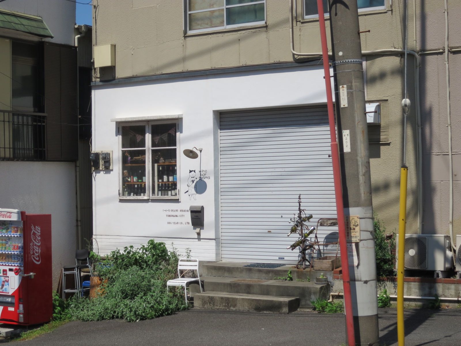 1階の飲食店