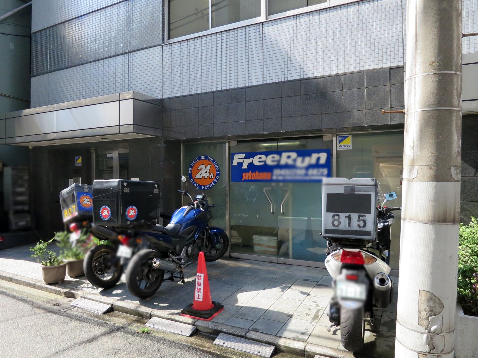 1階の様子