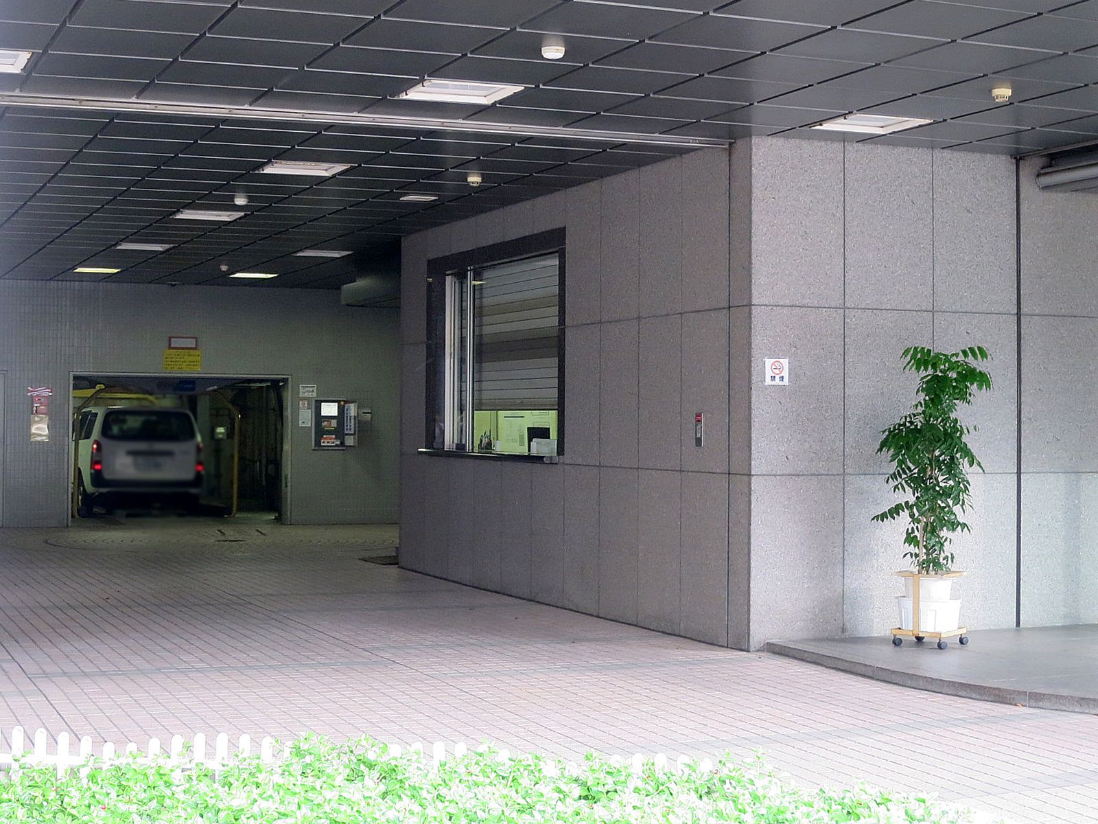 駐車場併設