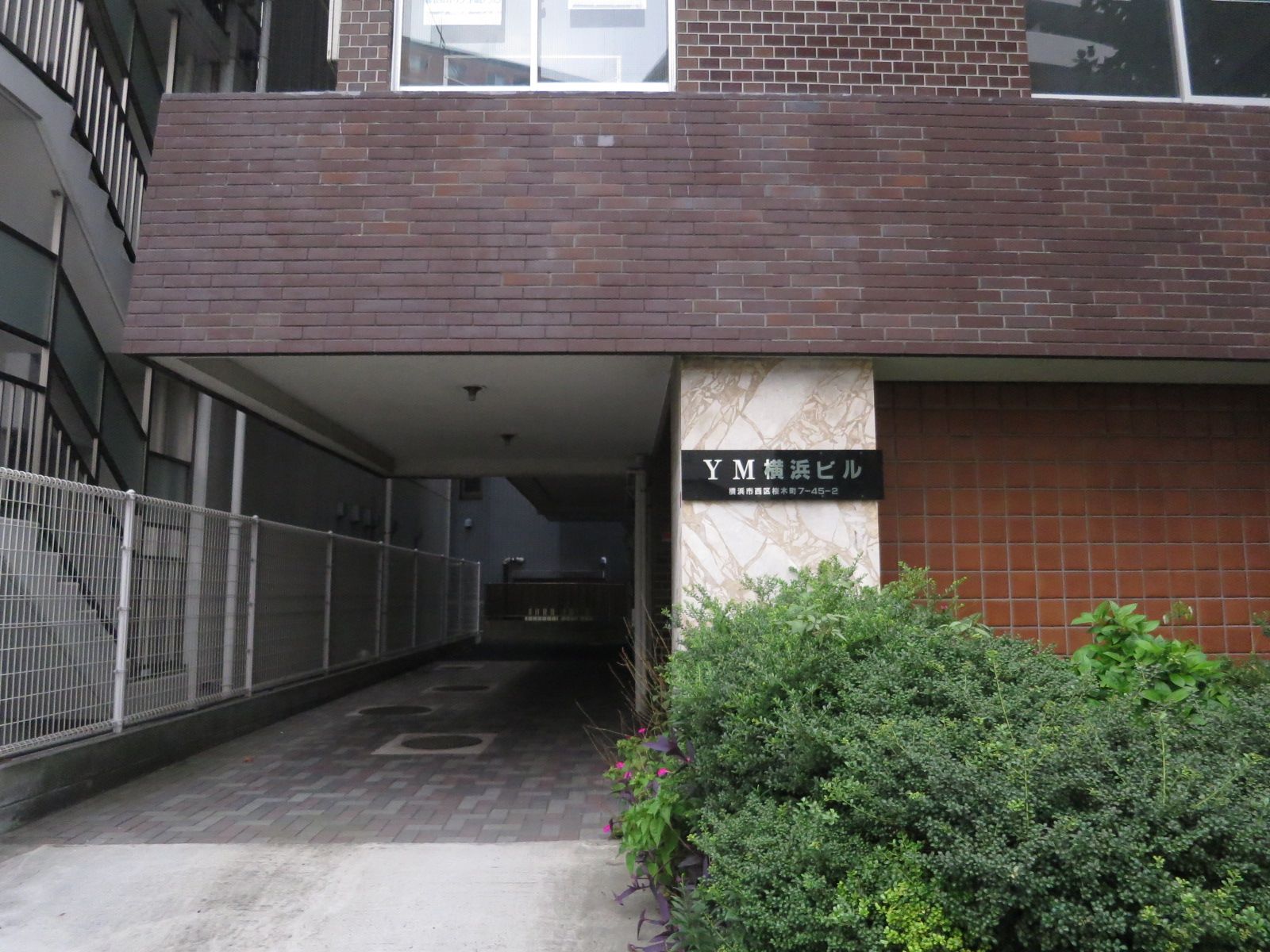 1階部分の様子