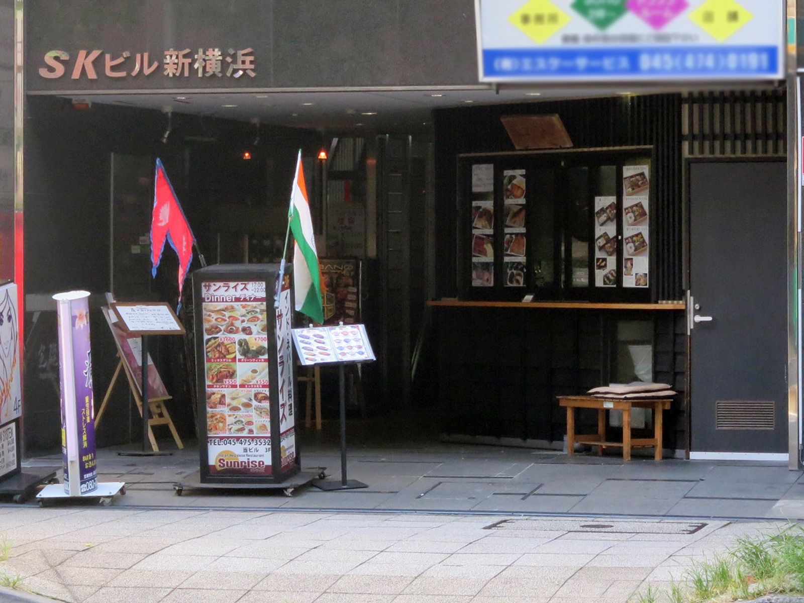 1階部分の様子