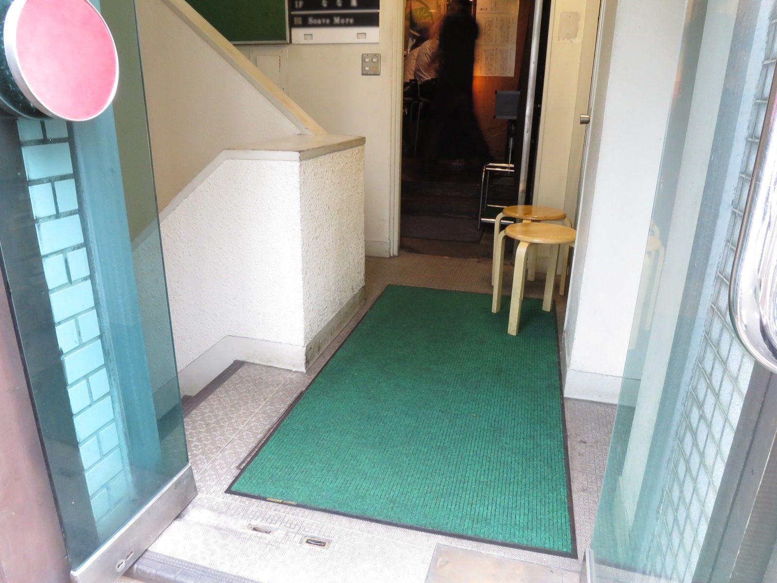 エントランスホール