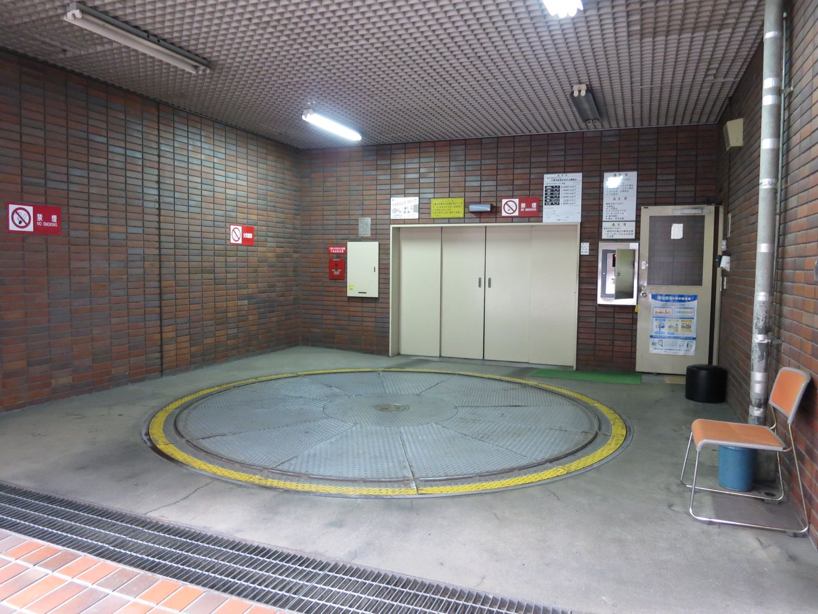 機械式駐車場併設
