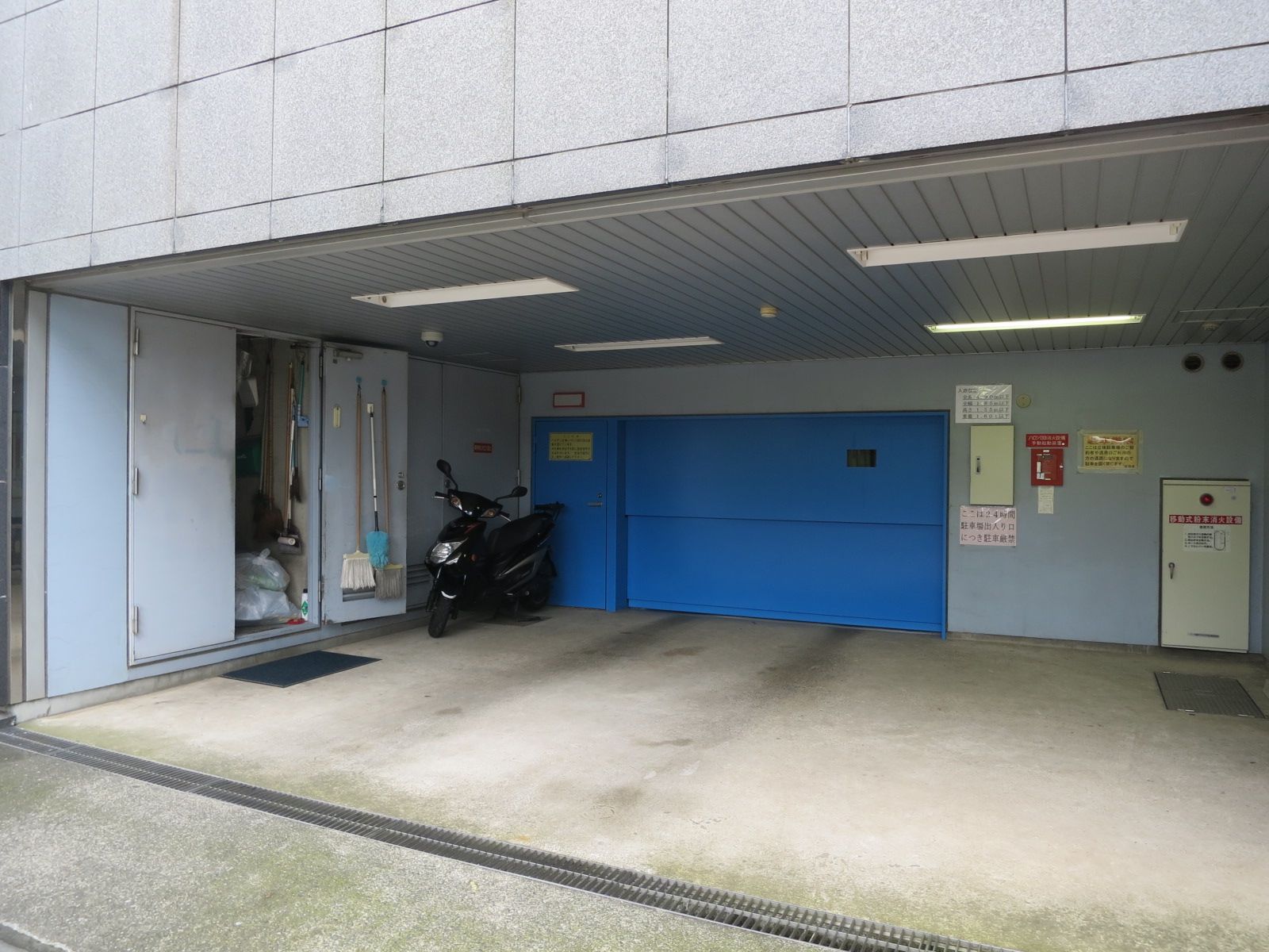 駐車場併設