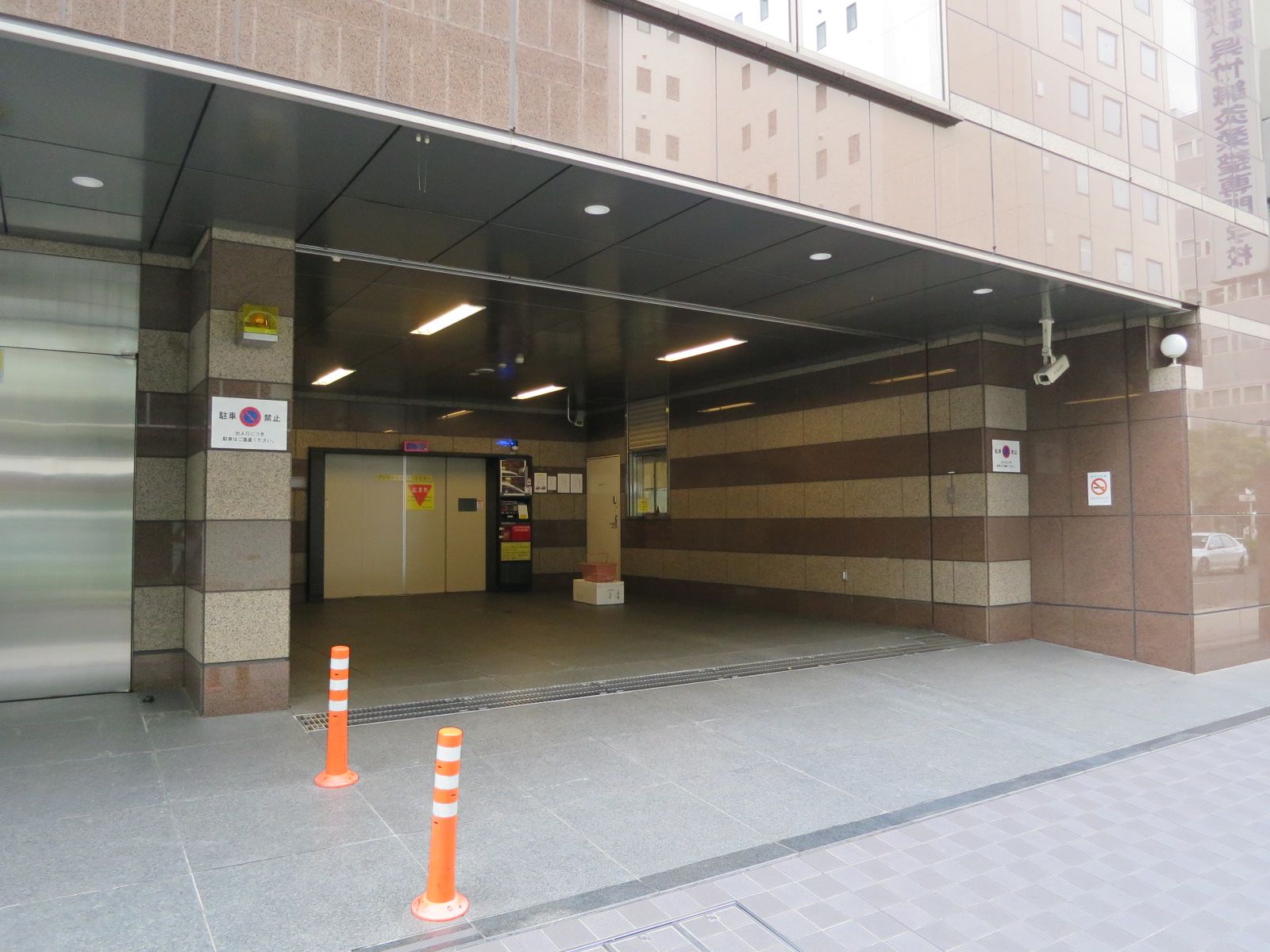 駐車場併設
