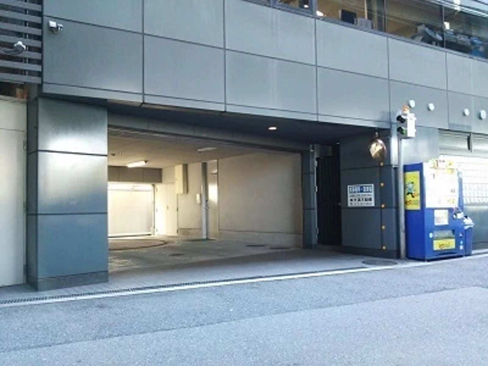 駐車場併設