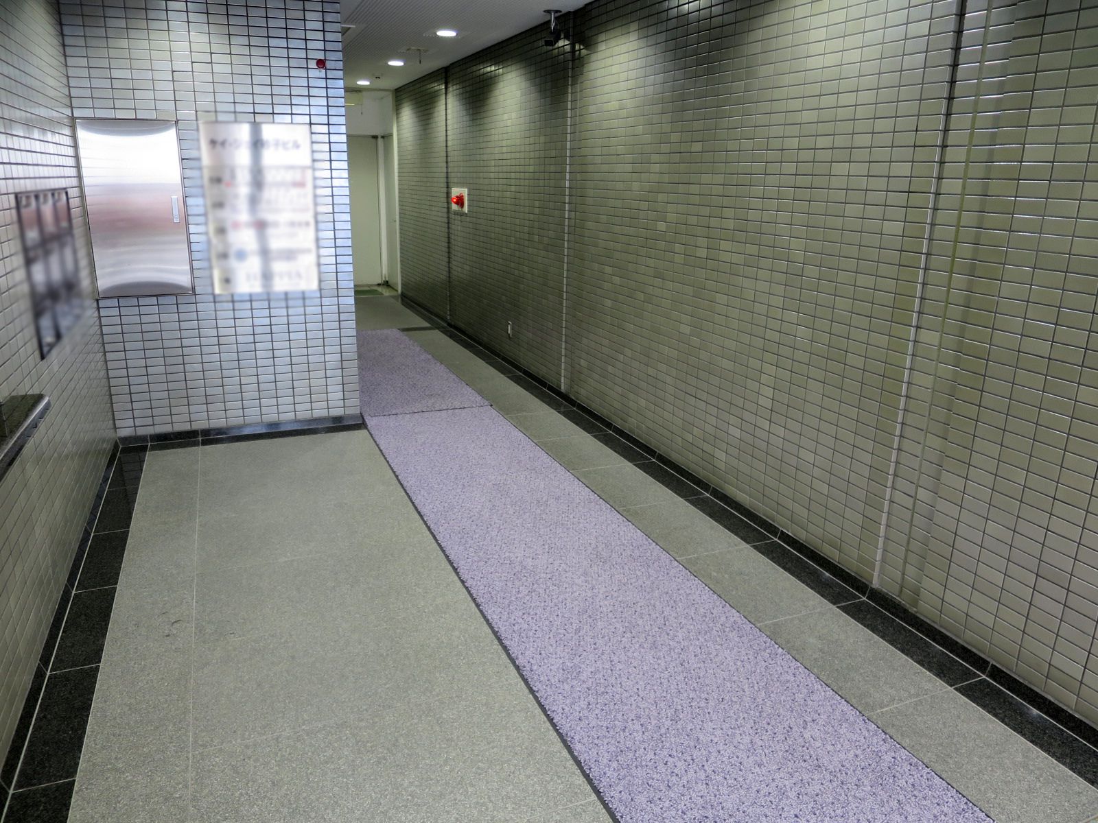 エントランスホール