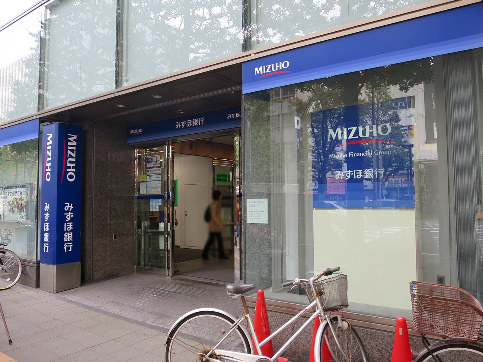 1階のみずほ銀行川崎支店