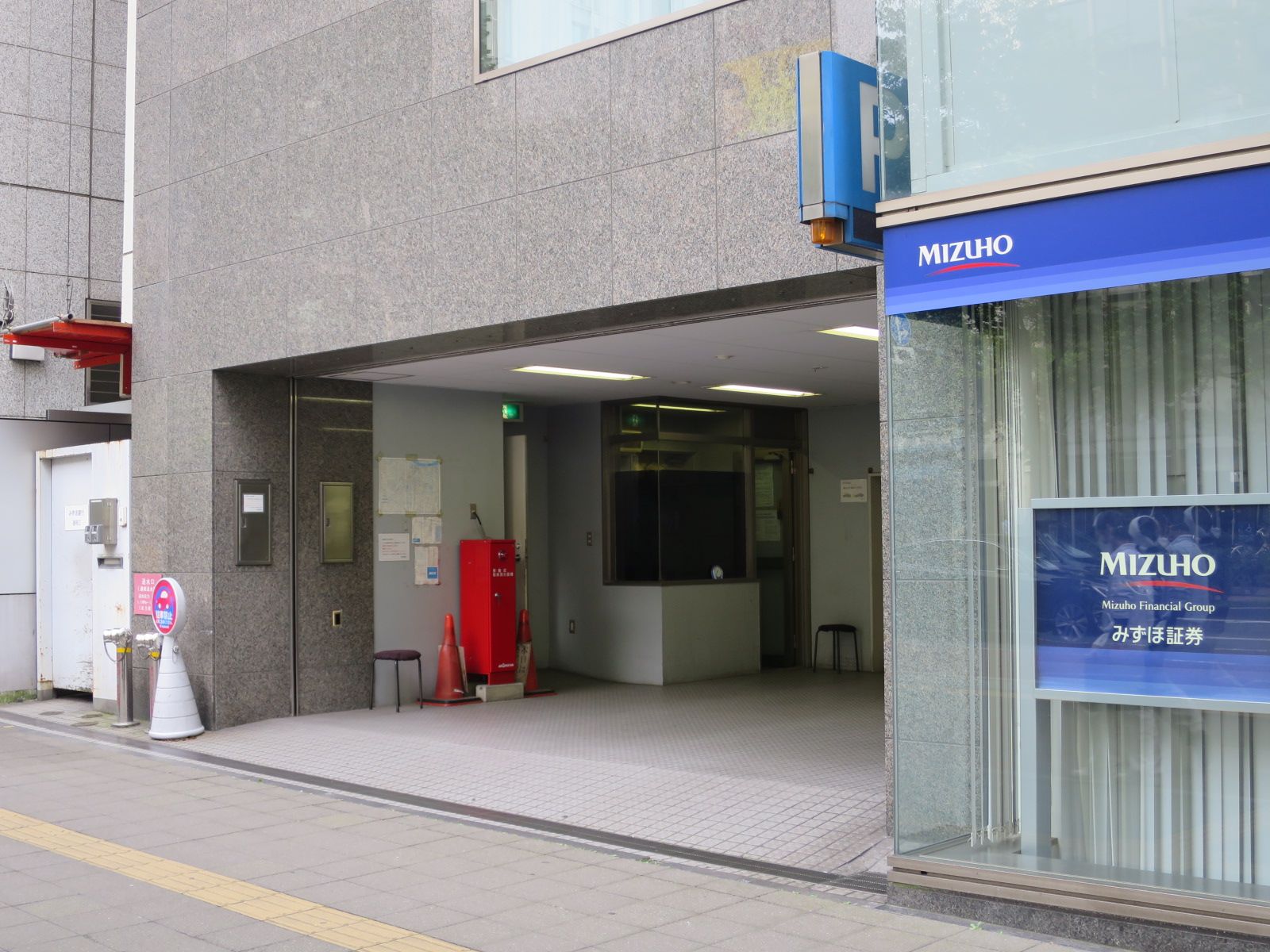 駐車場併設
