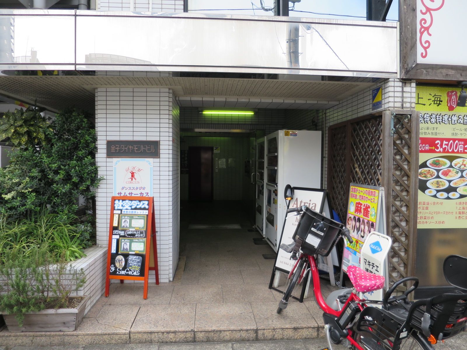 オフィス出入口