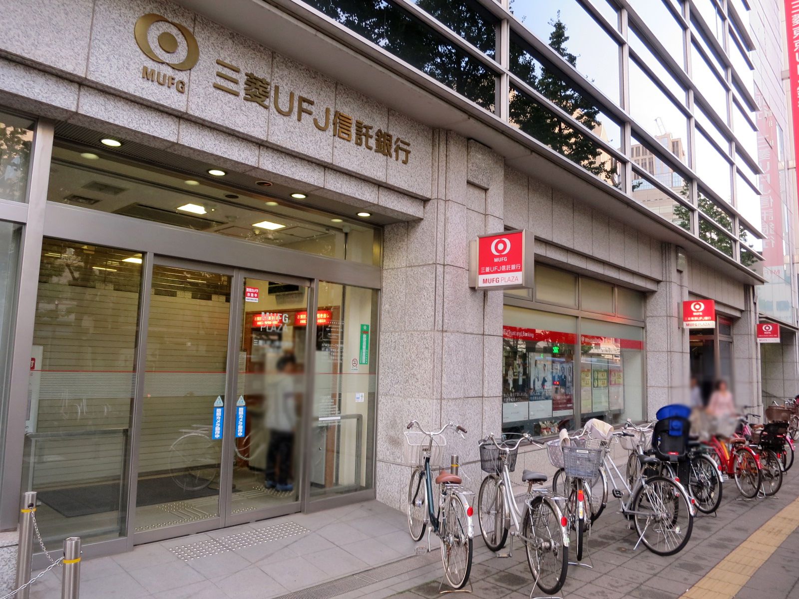 1階の銀行