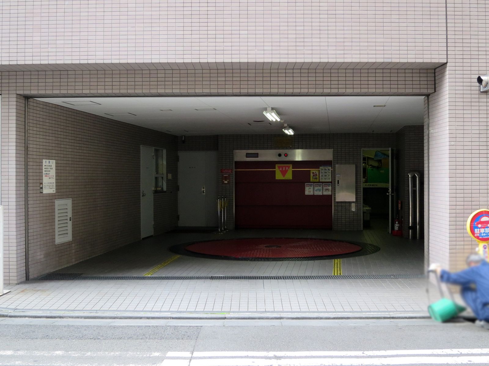 駐車場併設