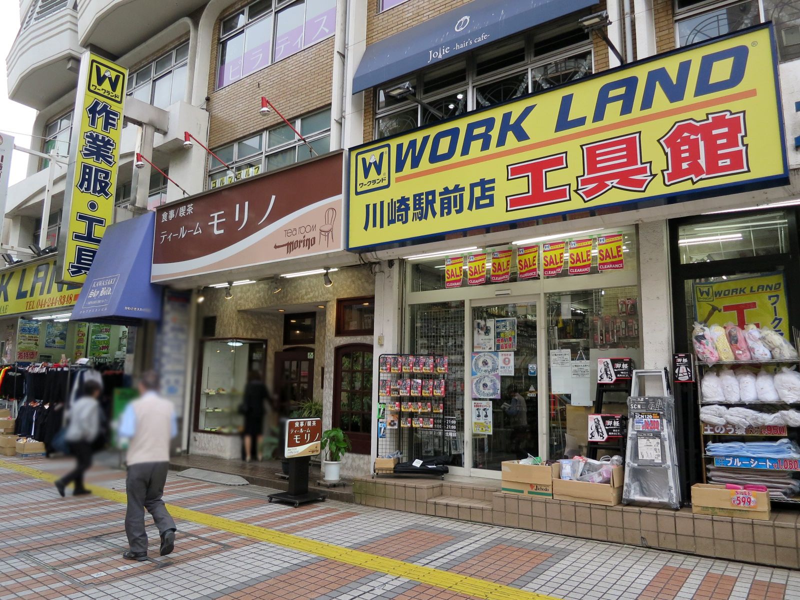 1階の店舗