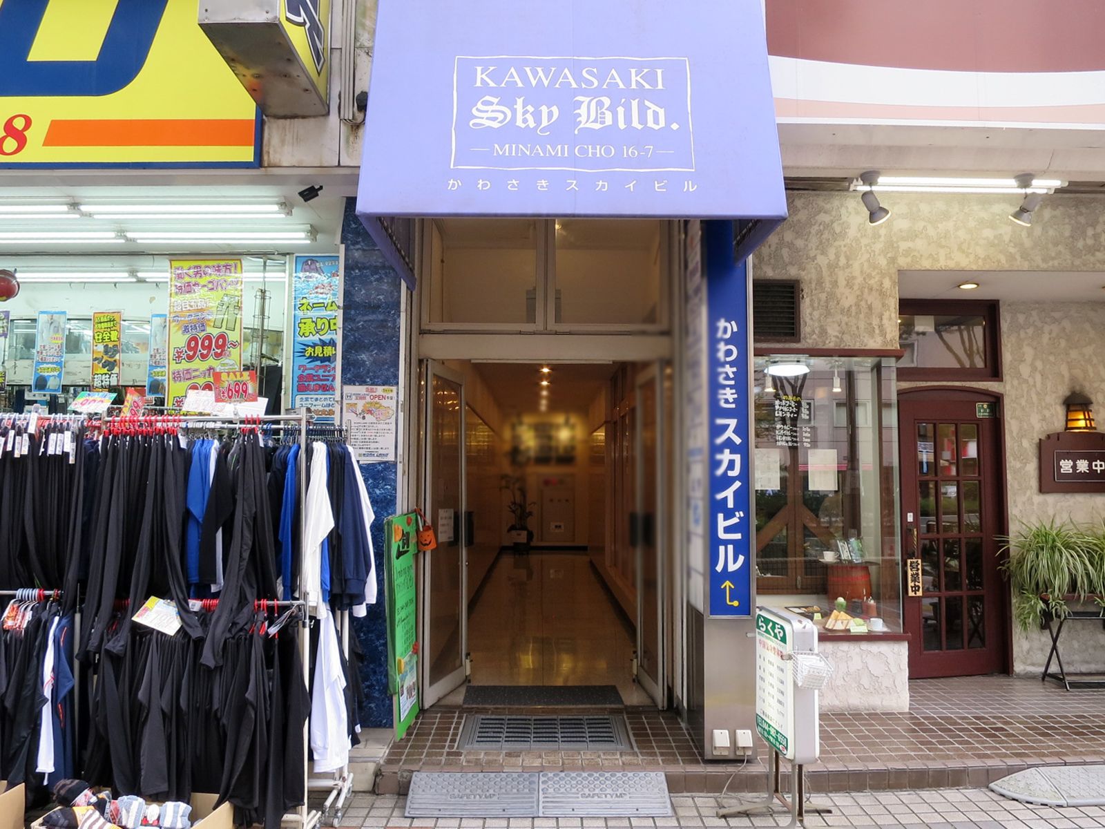 オフィス出入口