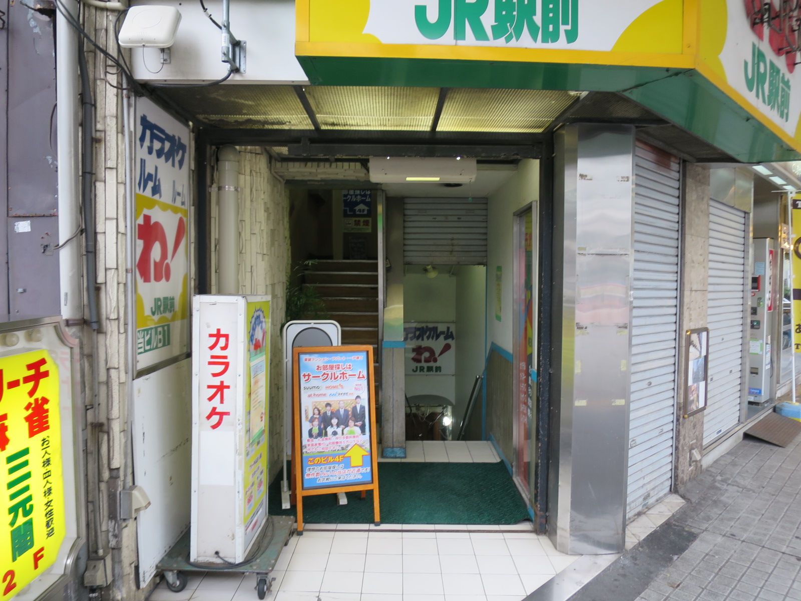 オフィス出入口