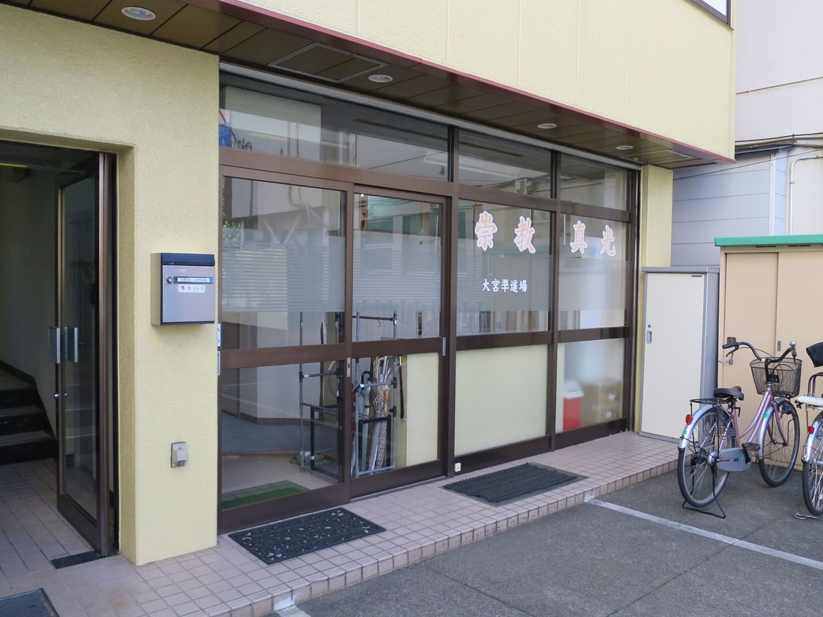 1階の様子