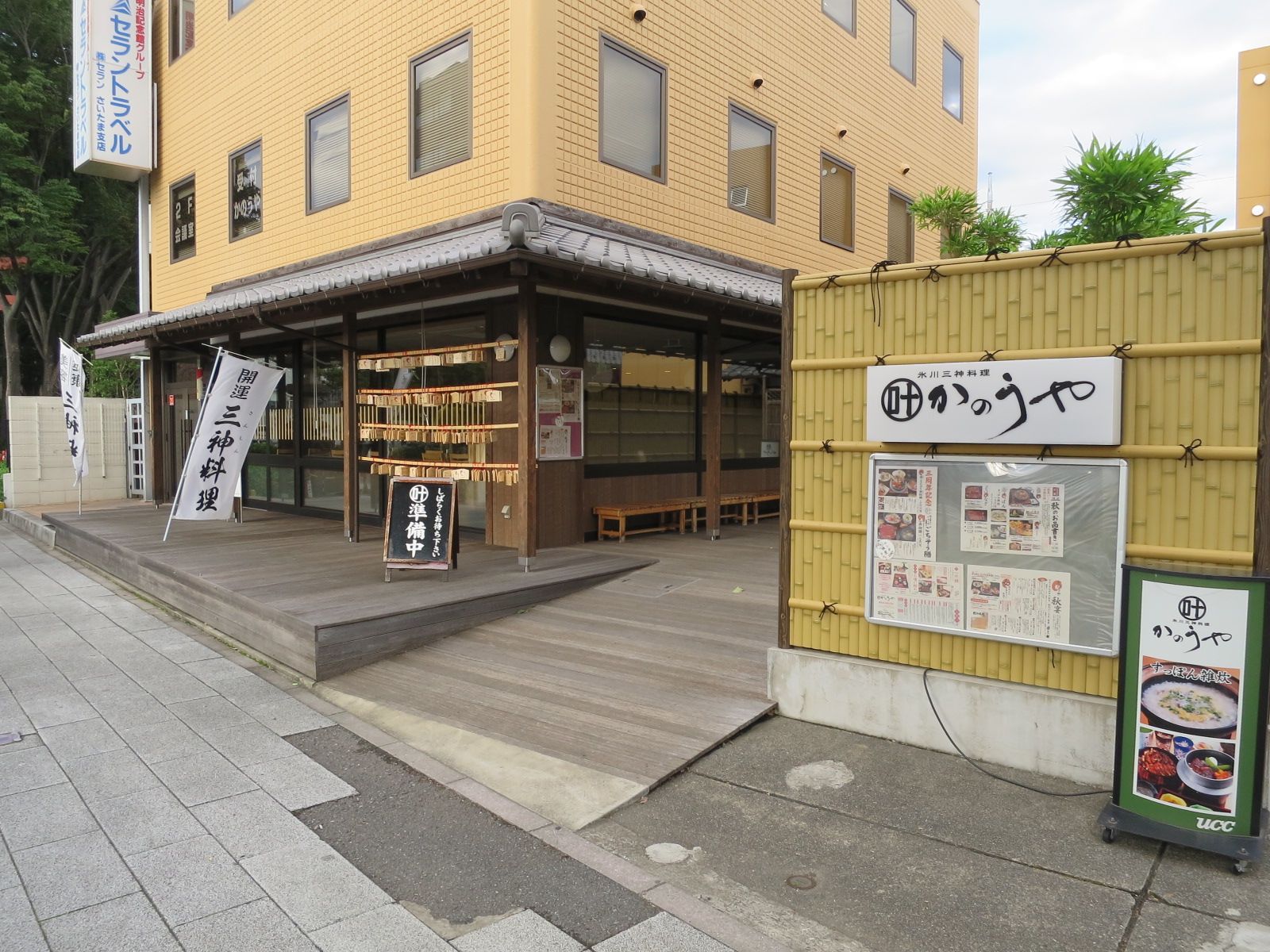 1階の様子