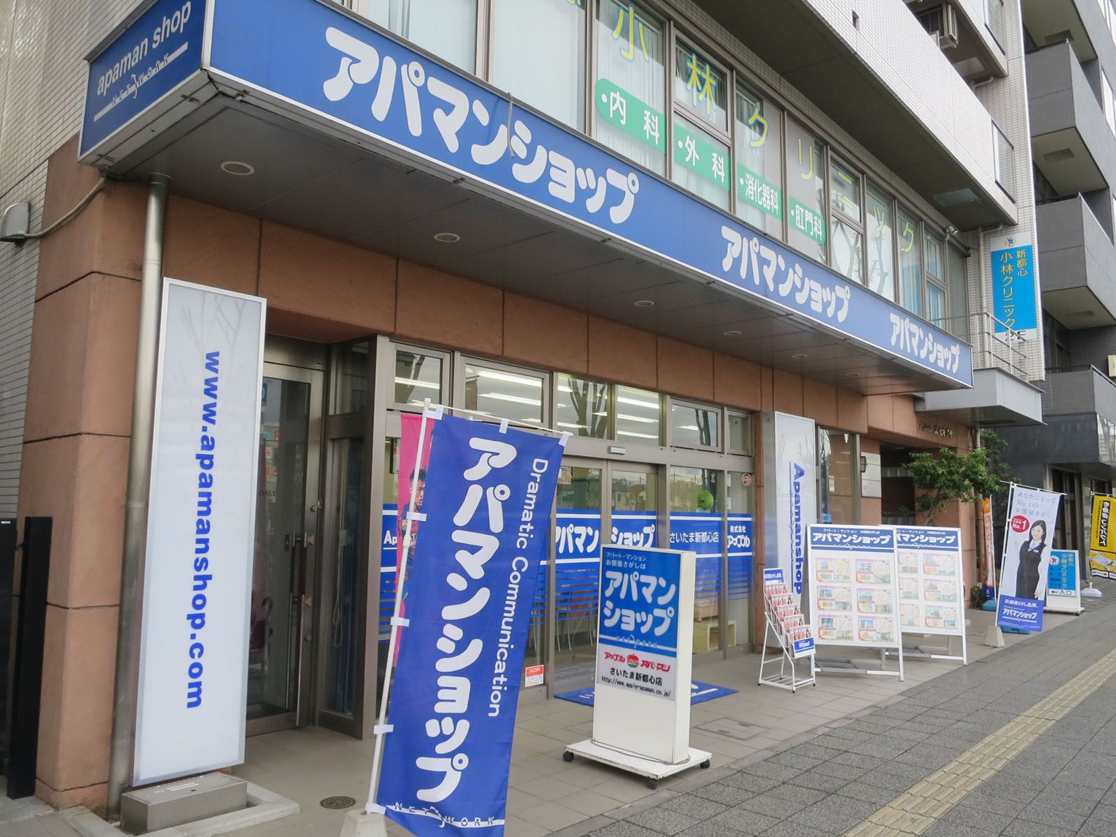1階の様子