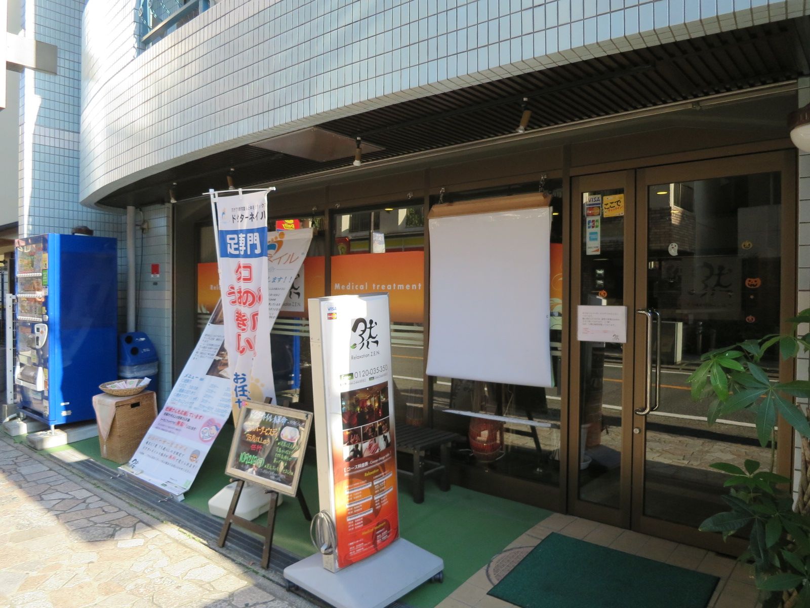 1階の様子