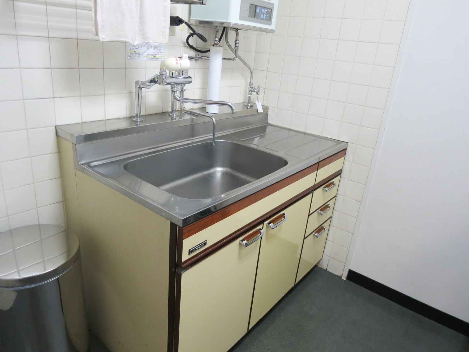 給湯室