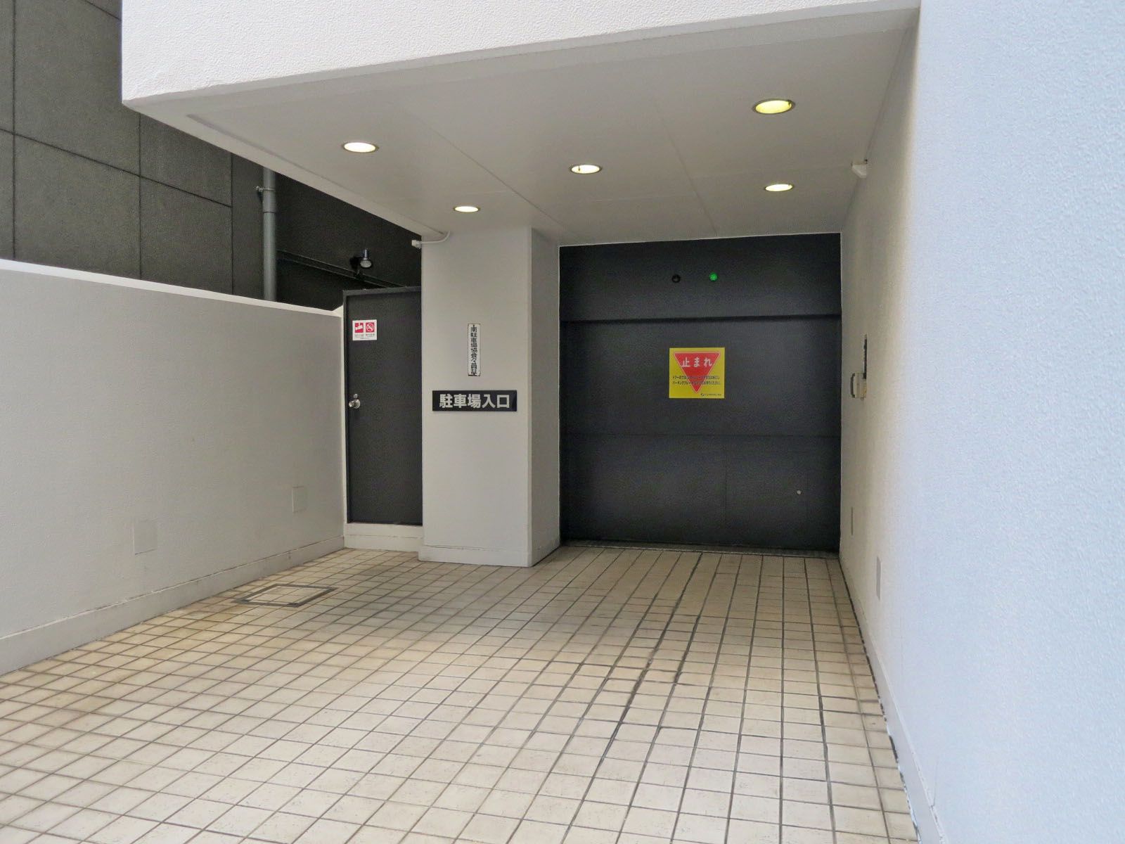 駐車場併設