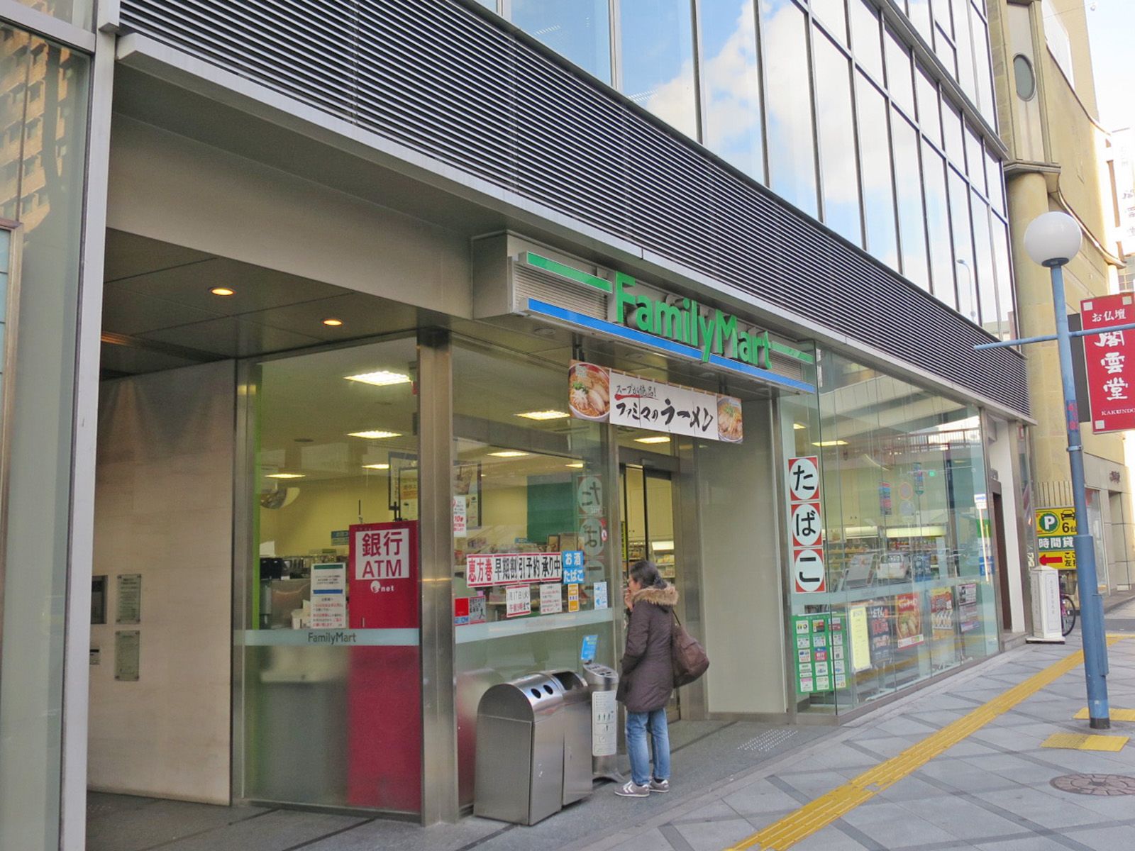 1階のコンビニ
