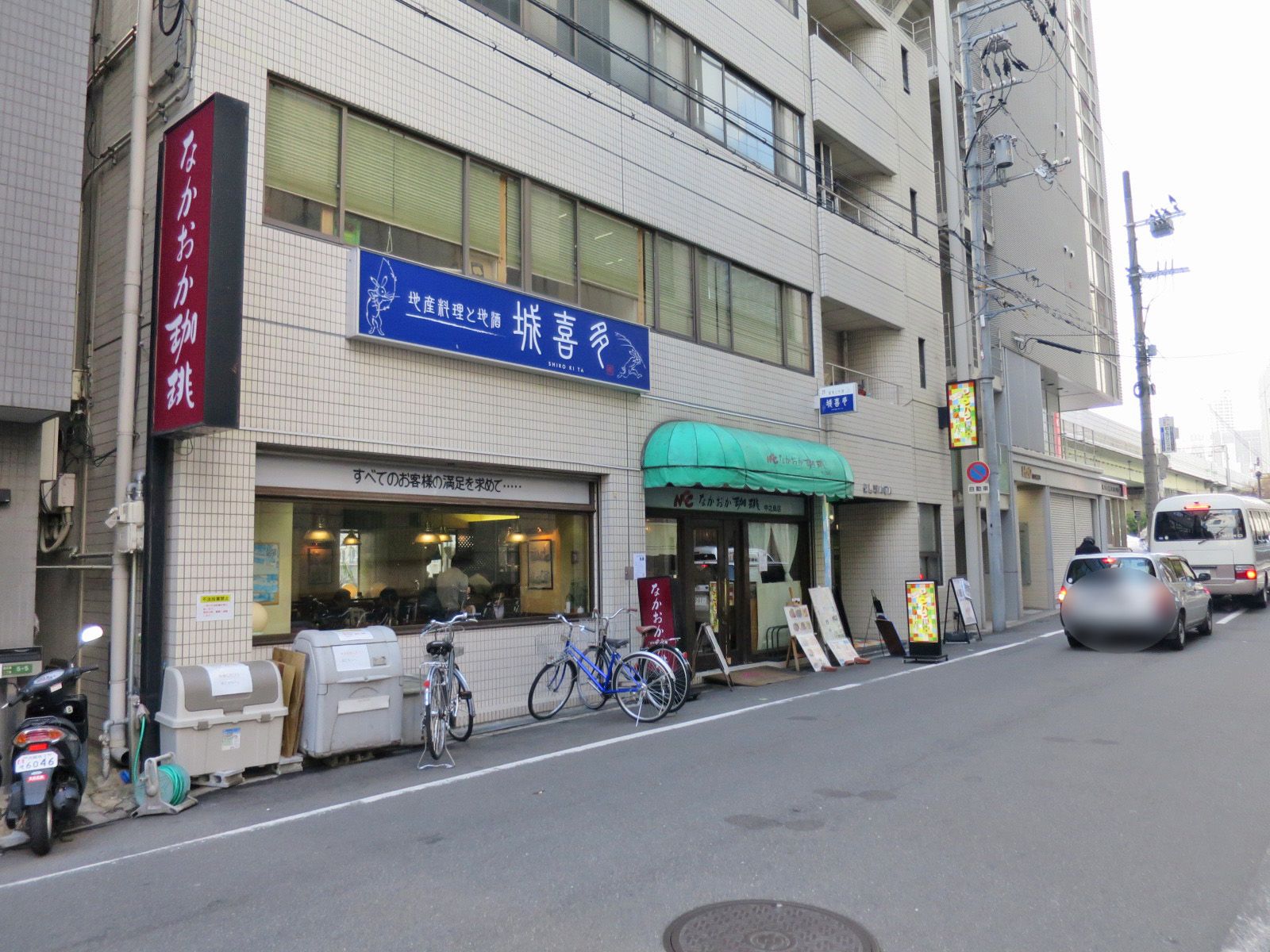 1階の様子