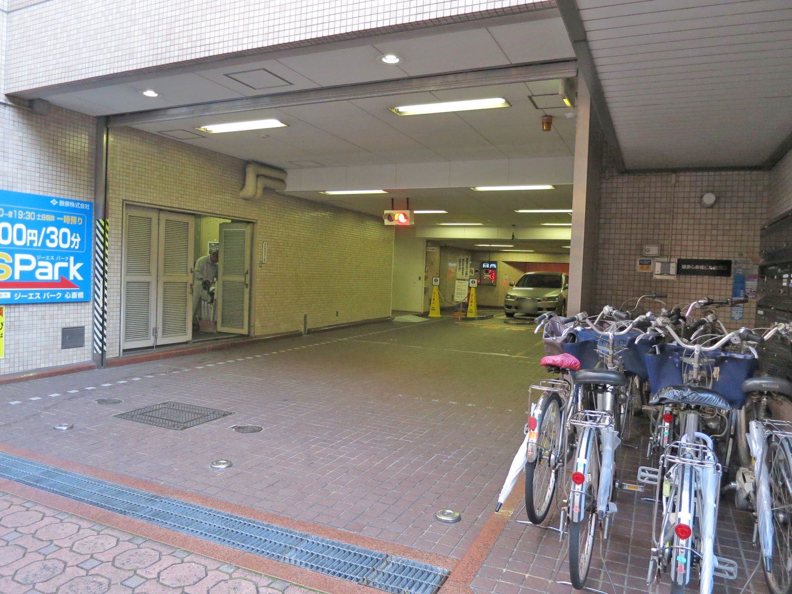 駐車場併設