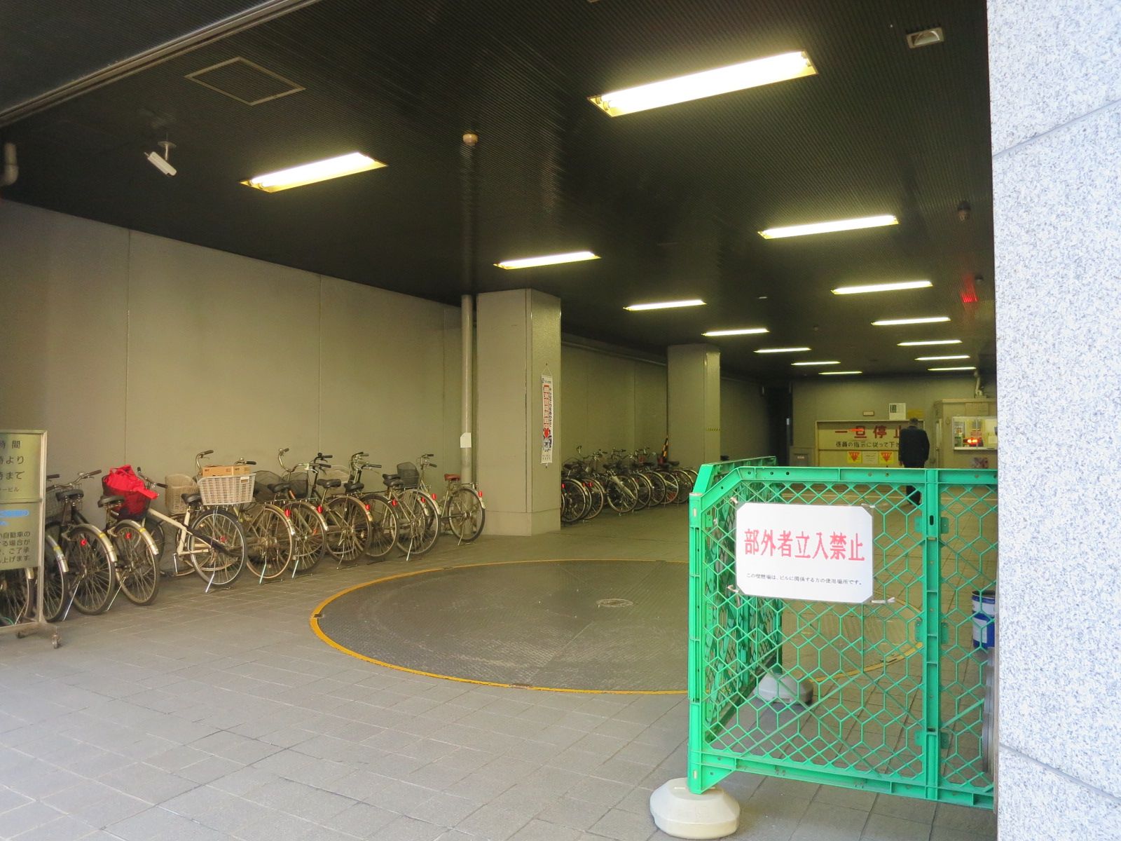 駐車場併設