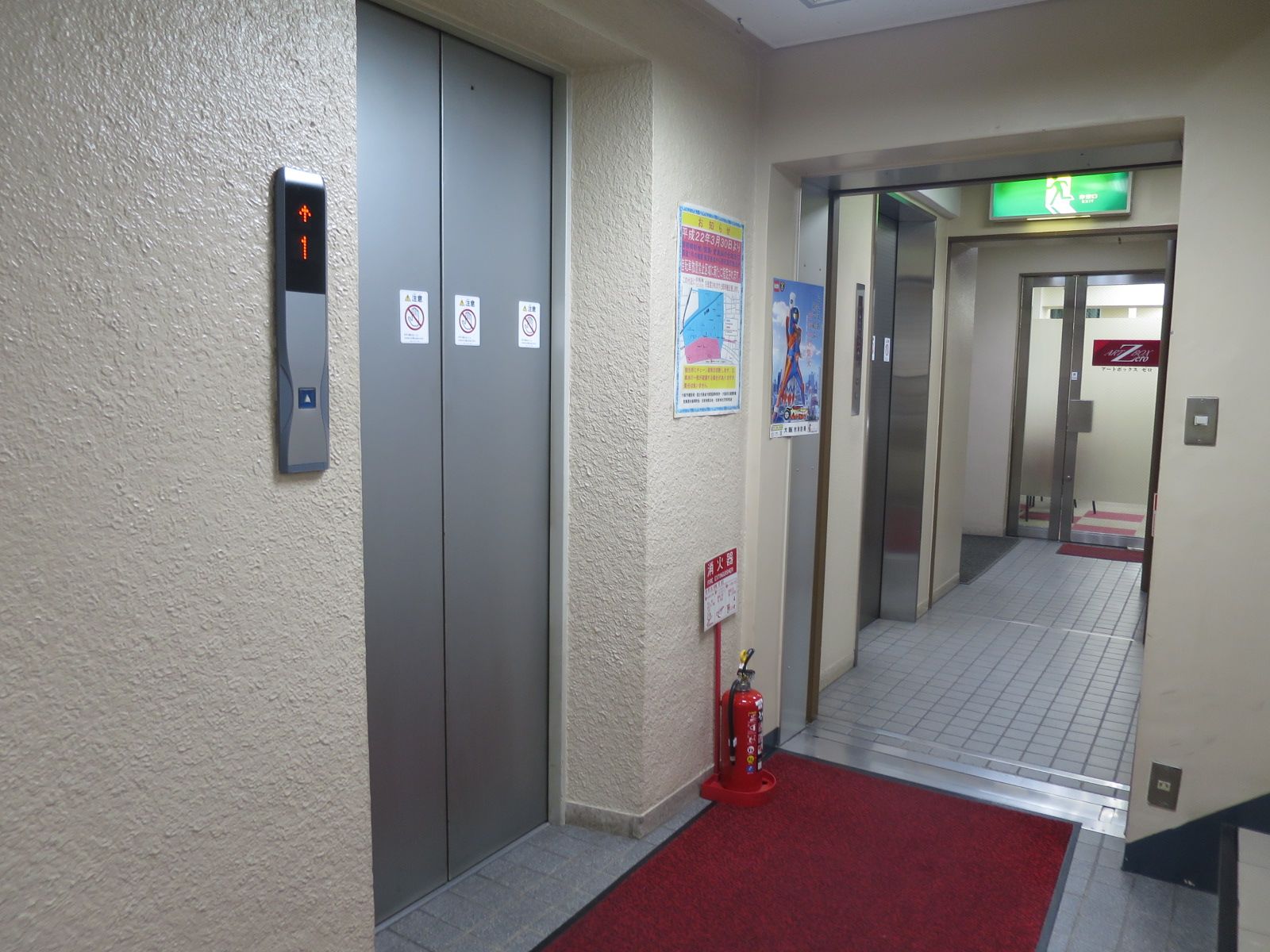 エレベーターホール