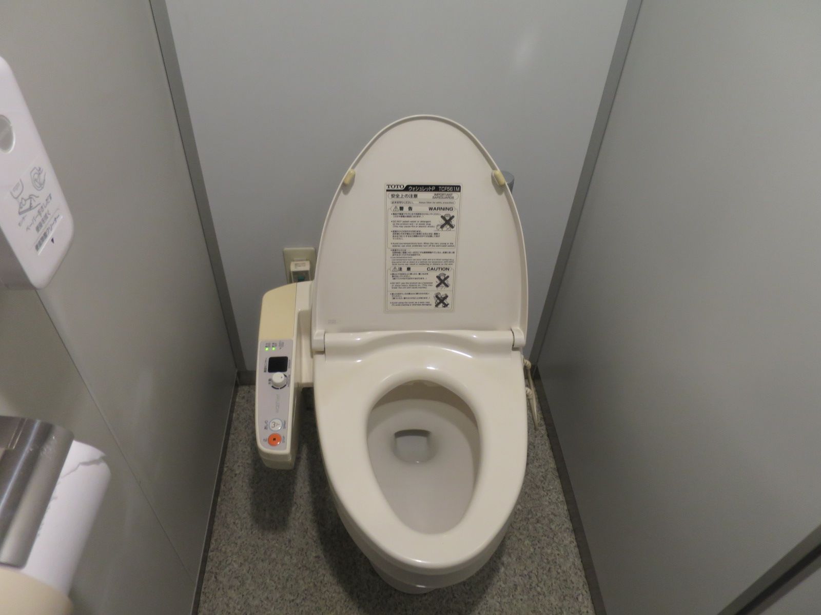 トイレ個室
