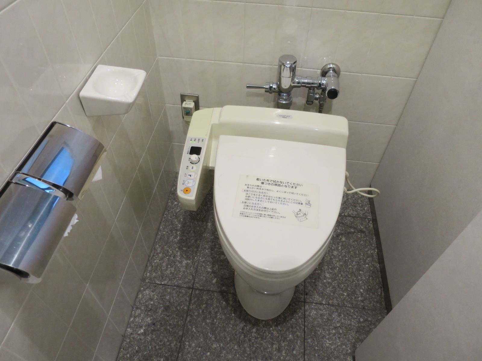 トイレ個室