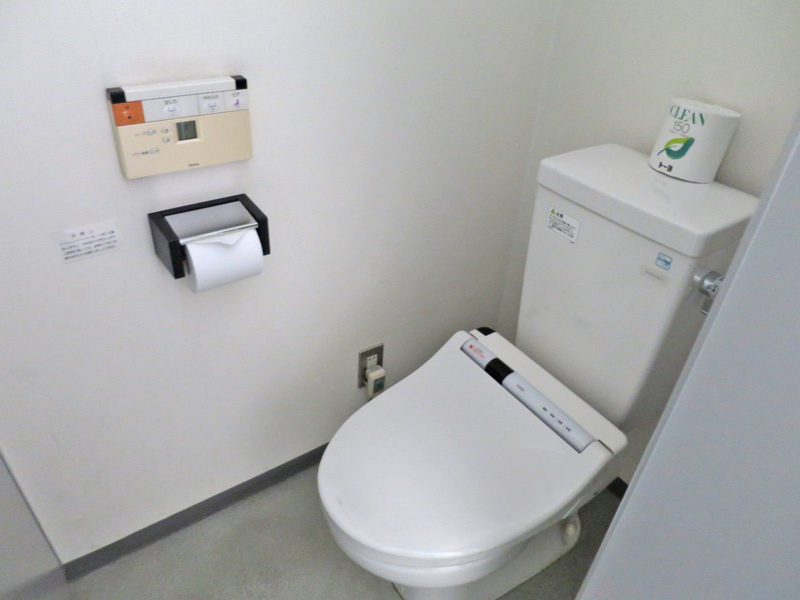 トイレ個室