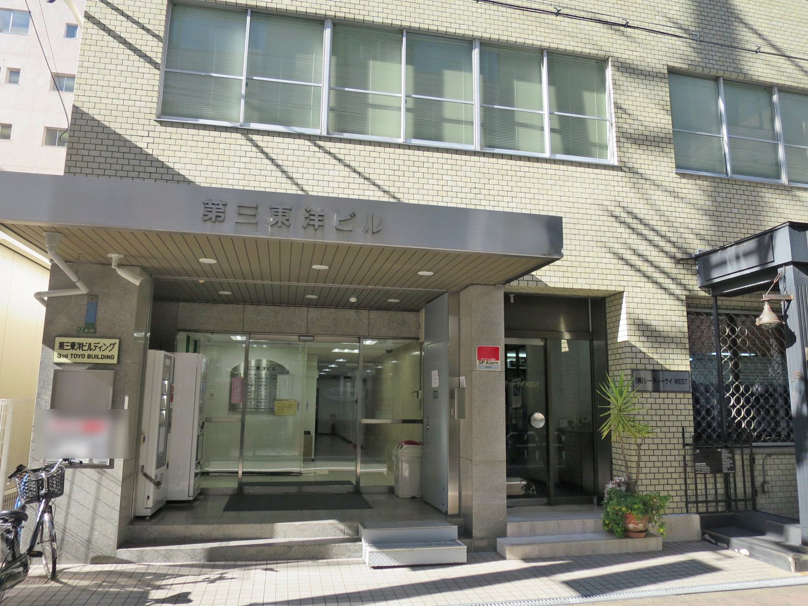 1階の様子