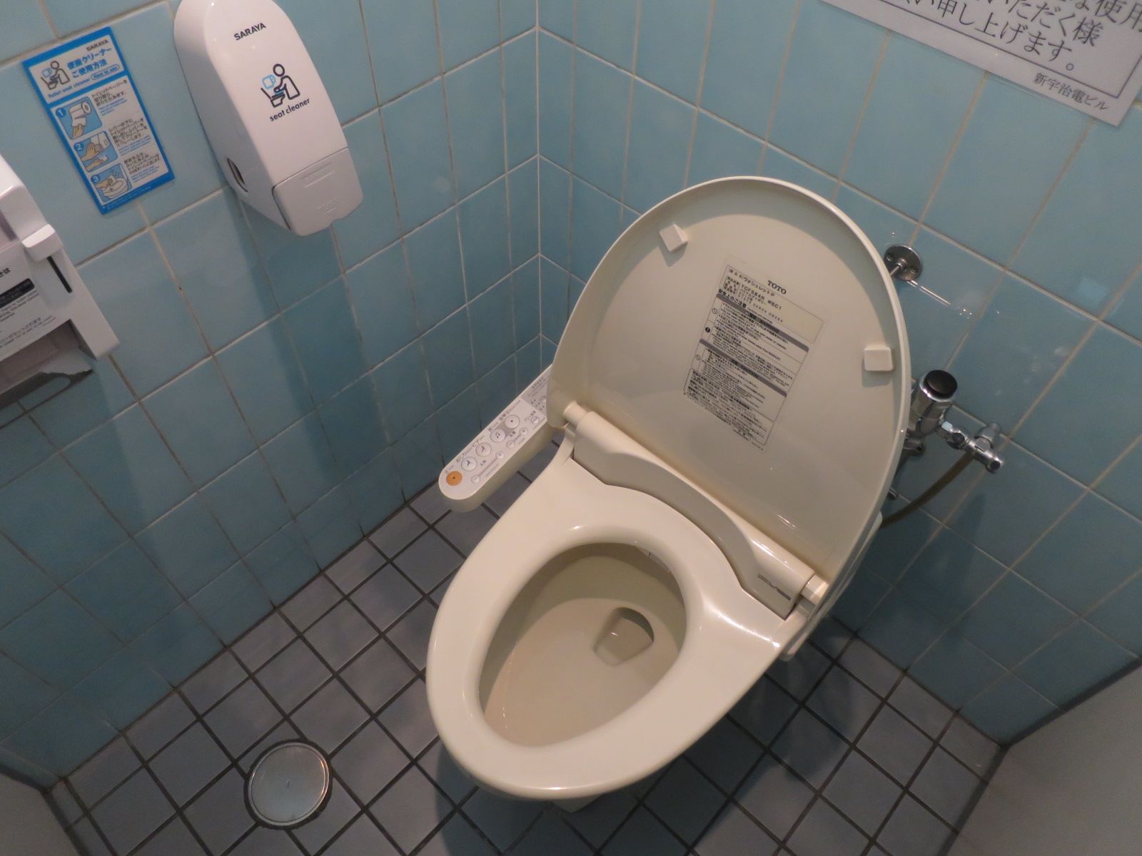 トイレ個室
